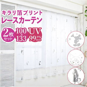 yyI25OFFN[|IzBACKYARD FAMILY LN^[ [XJ[e 2g QECeAG