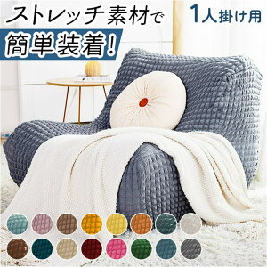 BACKYARD FAMILY \t@[Jo[ napao001 [EƋ