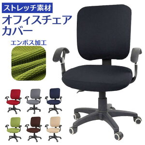 BACKYARD FAMILY ItBX`FA Jo[ pmychair3 [EƋ