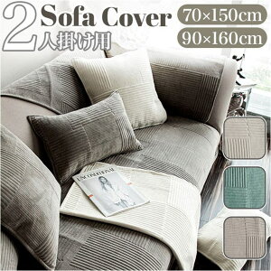 y10OFFN[|I11/27()1:59܂ŁzBACKYARD FAMILY \t@[Jo[F2l| nascf02 [EƋ