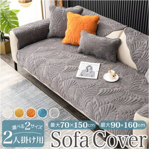 y10OFFN[|I11/27()1:59܂ŁzBACKYARD FAMILY \t@[Jo[D2l| nascd02 [EƋ