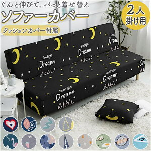 BACKYARD FAMILY \t@[Jo[ }`Jo[ sfc089 [EƋ