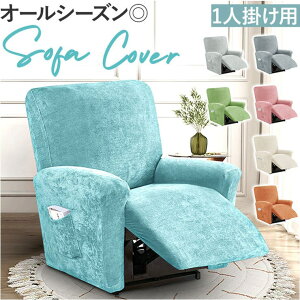 BACKYARD FAMILY NCjO`FAJo[ It 1l| pmysofa19 [EƋ