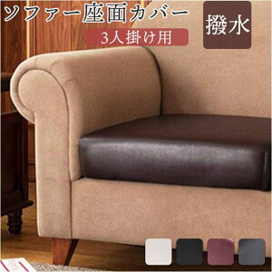 BACKYARD FAMILY \t@[ʃJo[ 3l| PUU[ pmysofa31 [EƋ