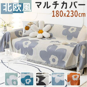 BACKYARD FAMILY }`Jo[ \t@[Jo[ k  180x230cm gg6011 [EƋ