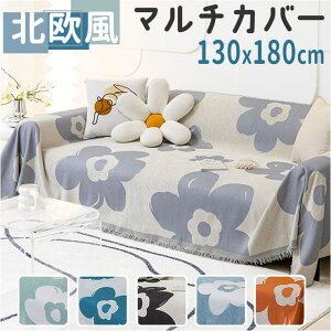 BACKYARD FAMILY }`Jo[ \t@[Jo[ k  130x180cm gg6010 [EƋ