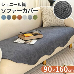 y5OFFN[|I10/9() 1:59܂ŁIzBACKYARD FAMILY \t@[Jo[ 邾 V[c  90x160cm gg6003 [EƋ