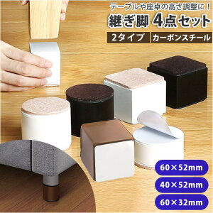 BACKYARD FAMILY pr 4_Zbg pmyek5154 [EƋ