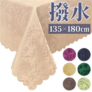 y10OFFN[|I11/27()1:59܂ŁzBACKYARD FAMILY _}XN e[uNX 135x180cm [EƋ