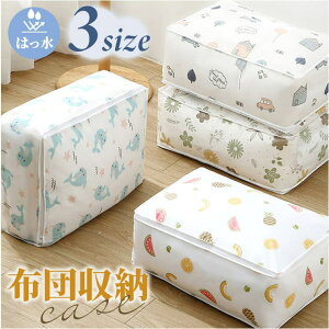 y10OFFN[|I11/11 ()1:59܂ŁzBACKYARD FAMILY zcP[X [ [EƋ