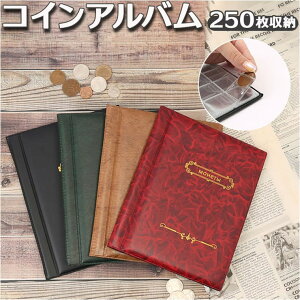 y5OFFN[| 9/11 1:59܂ŁzBACKYARD FAMILY RCAo 250 pmycoin250 [