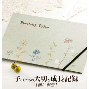 y10OFFN[|I11/11 ()1:59܂ŁzBACKYARD FAMILY ܏t@C COGIT RWbg ʔ ʒmt@C ܏Eʒm[t@C i` ܏ ʒm ʐMʒm\L^ۊ [ t@C