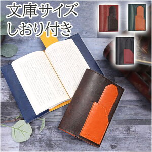 y5OFFN[|I10/9() 1:59܂ŁIzBACKYARD FAMILY Greeful ubNJo[ [