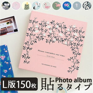 BACKYARD FAMILY tHgAo O \^Cv yalbum5044 [