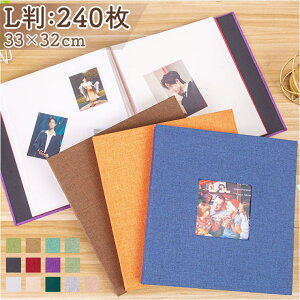 BACKYARD FAMILY Ao \^Cv DIY e ydkalb5184 [