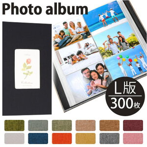 BACKYARD FAMILY tHgAo 300[ pmyalbum05 [