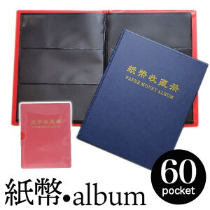 BACKYARD FAMILY Ao [P[X money60max [