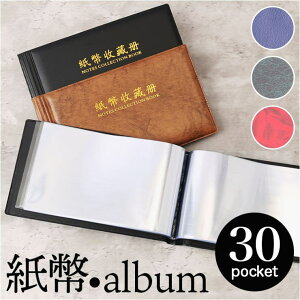 BACKYARD FAMILY Ao [P[X money60 [