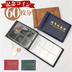 BACKYARD FAMILY RCAo [P[X coin60 [