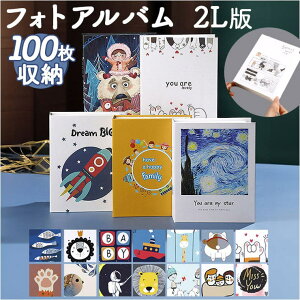 BACKYARD FAMILY 2L tHgAo 100[ pmyalb01 [