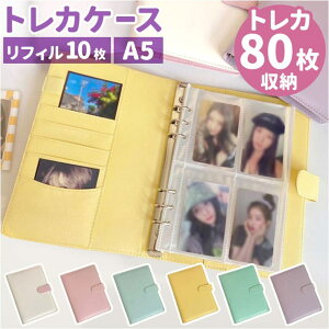 y10OFFN[|I12/11()1:59܂ŁzBACKYARD FAMILY RNgubN gJP[X oC_[ Zbg A5 [