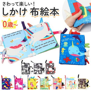 y10OFFN[|I11/27()1:59܂ŁzBACKYARD FAMILY zG{ G{ ykkdsbooks1 t@bVG