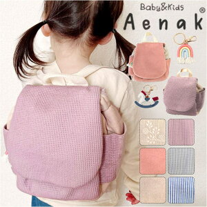 yyI25OFFN[|IzBACKYARD FAMILY Aenak xr[bN t@bVG