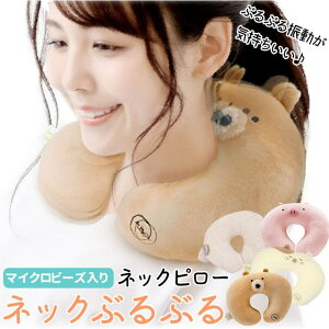 y10OFFN[|I11/27()1:59܂ŁzBACKYARD FAMILY lbNԂԂ lbNs[ t@bVG