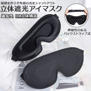 y10OFFN[|I11/27()1:59܂ŁzBACKYARD FAMILY ̎ՌAC}XN ykem3d t@bVG