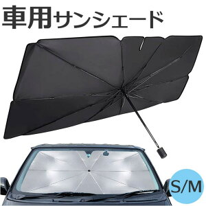 BACKYARD FAMILY �ԗp�T���V�F�[�h�p���\�� �t�@�b�V�����G��