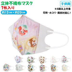 BACKYARD FAMILY LN^[ qǂp  sDz}XN M 7 {fBEnhEtbgPA