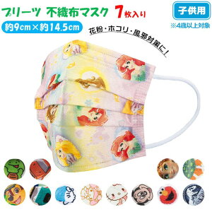 BACKYARD FAMILY LN^[ qǂp v[c sDz}XN 7 {fBEnhEtbgPA