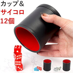 y10OFFN[|I12/11()1:59܂ŁzBACKYARD FAMILY _CXJbvTCR12Zbg ykcupdice12s3 t@bVG