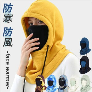 y10OFFN[|I12/11()1:59܂ŁzBACKYARD FAMILY tFCXEH[}[ hh ǔ pmyfacemask04 {fBEnhEtbgPA