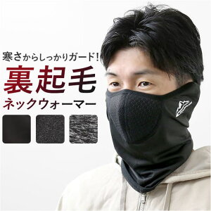 �y10��OFF�N�[�|���I4/17(��)9:59�܂ŁzBACKYARD FAMILY �t�F�C�X�}�X�N pmyfacemask02 �{�f�B�E�n���h�E�t�b�g�P�A