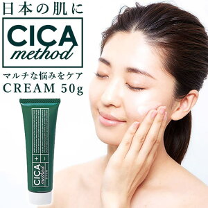 BACKYARD FAMILY CICA METHOD CREAM VJN[ 50g XLPA