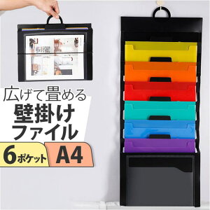 BACKYARD FAMILY ߂2wayt@C A4t@CP[X EH[|Pbg [