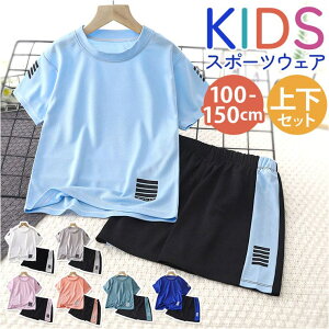 BACKYARD FAMILY X|[cEFA ㉺ZbgLbY mmssk13a3 gbvX