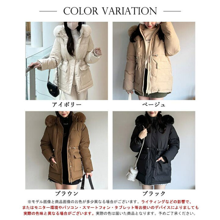 楽天市場】ファー付きショートコート エコファーコート 中綿コート 