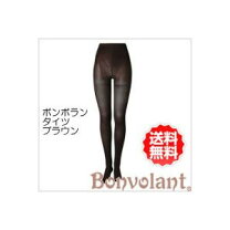 楽天市場】ボンボラン レギンスの通販