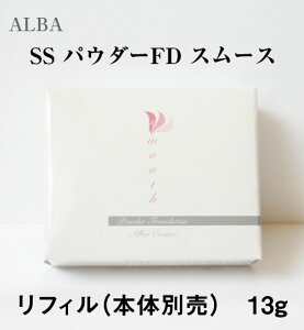 ALBACOSMETICS AoRXeBNX SS pE_[FD X[X tB 13g ̓ Mtg v[g