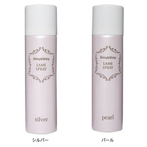 S/HYAKUNICHISO ShinyShiny Xv[ 40ml NX}X Mtg v[g