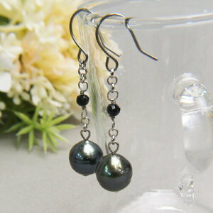 [ m^ obN ubNXsl sAX `^sAX CO  m p[ nEB Mtg v[g