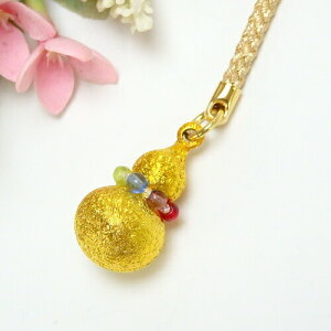 [ J^ F  Ђ傤 ՗ t Xgbv F Z\ ~[WbN{[ `FRr[Y n[j[{[ K{[ ̉ t