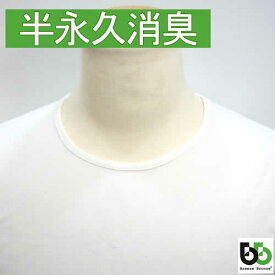 楽天市場 ショップチャンネル メンズファッション の通販