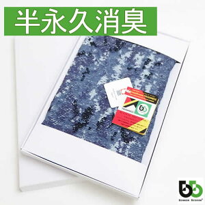 Mtg u[YuY L [N^I MtgZbg L X|[c^I T-4 CtO { ^I Mtg{bNX ̓ v[g