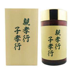 親孝行 子孝行 450粒 ヤマブシタケ イチョウ葉 霊芝配合 山伏茸