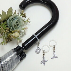 アンブレラマーカー 傘の目印 大人っぽいおしゃれなデザインのおすすめランキング わたしと 暮らし