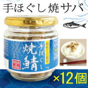 ق ĎI 50g × 12 YΎgp To rl wsgp ۑY XJCt[h ̓ Mtg v[g