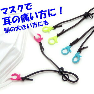 AM[Ή }XNoh vJjJ S }XNxg }XNbg ɂȂ \ R[hXgbp[ }XNXgbv vX`bN